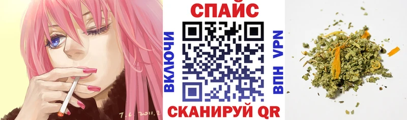 БУТИРАТ вода  Жердевка 