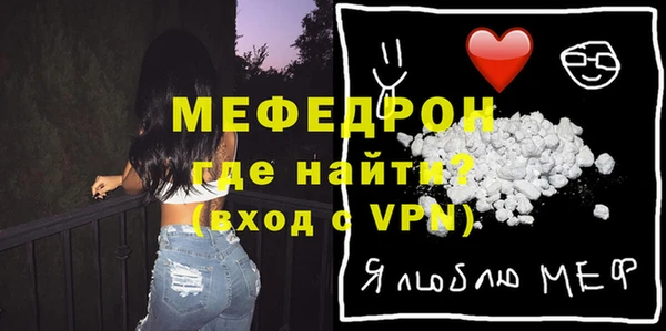 гашиш Богородицк