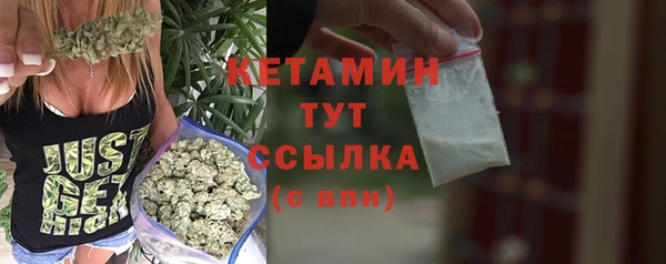 ГАЛЛЮЦИНОГЕННЫЕ ГРИБЫ Белоозёрский