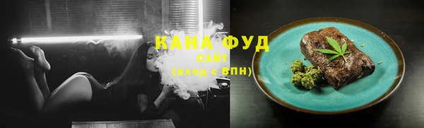 альфа пвп Богданович