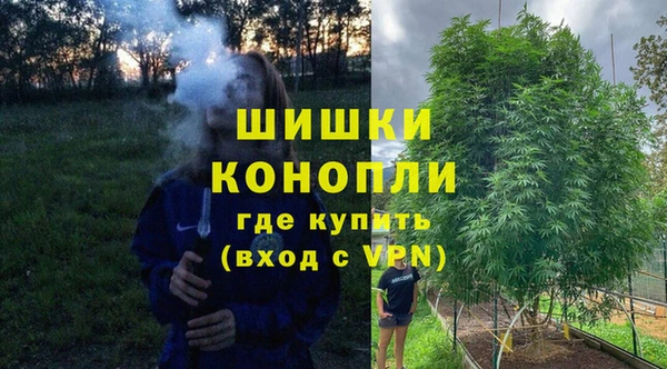 альфа пвп Богданович